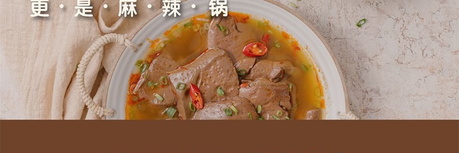 和秋天 獨創鮮口感 辣鴨血 450g