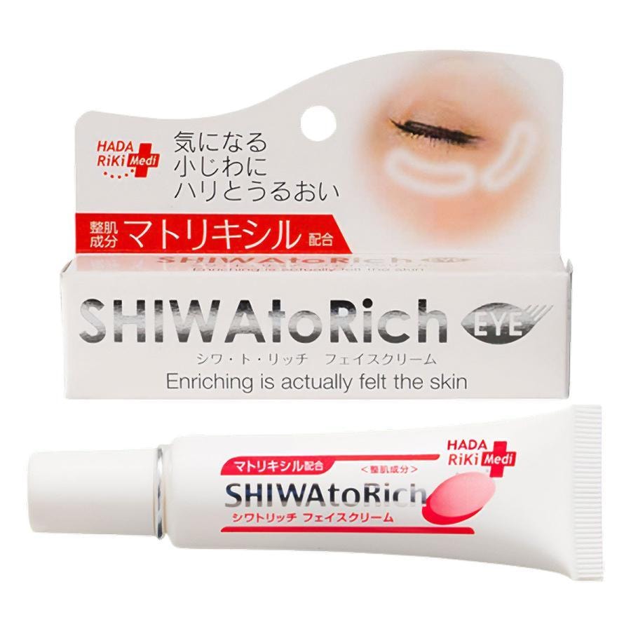 【赠品】【日本直邮】 日本 HADARIKI 改善眼周肌肤环境  补水保湿 淡化细纹 抗皱眼霜 20g