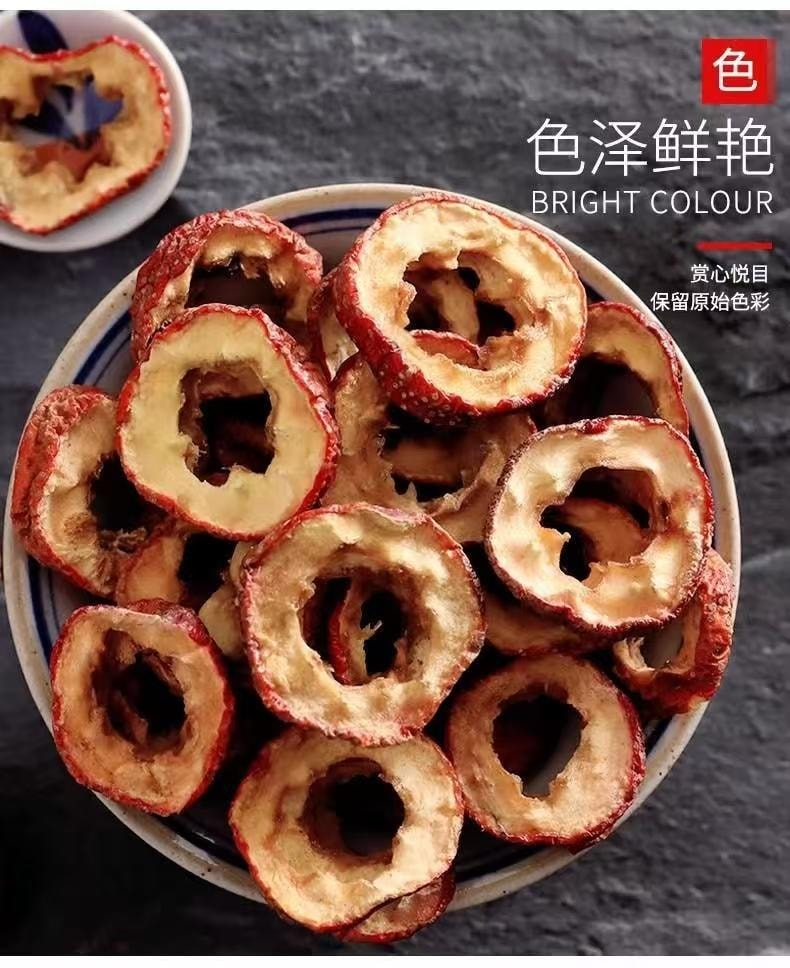  弘盈堂 山楂荷葉白芥子茶 經典減脂經方 健康養生 慢調久養 80g 10袋分裝 宋兆普中醫名醫親自推薦