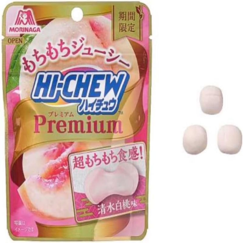 【日本直郵】日本MORINAGA森永 日本本土版 HI-CHEW 果汁軟糖 期限限定 清水白桃口味軟糖 35g