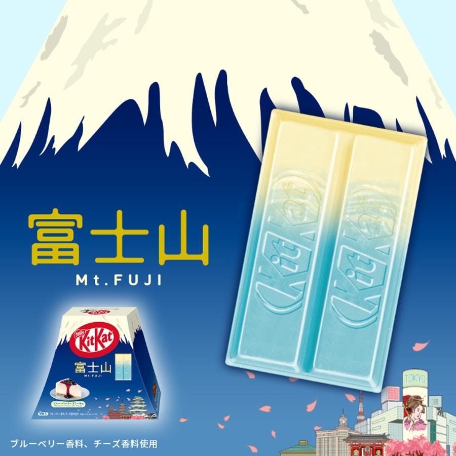 【日本直郵】日本NESTLE雀巢 KIT KAT 日本本土限定 富士山限定 富士山型 藍莓起司蛋糕口味 白巧克力威化 9枚裝