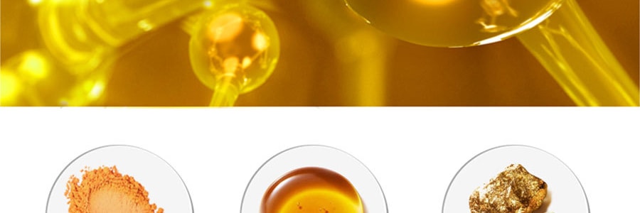 韓國VT薇締 黃金蜂蜜復原蜜抗初老面膜 祛黃提亮補水保濕抗氧化 6片入【全網最低】