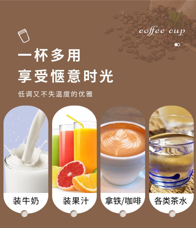 【中國直郵】 不鏽鋼保溫杯可愛迷你吸管杯學生禮品 綠色420ml