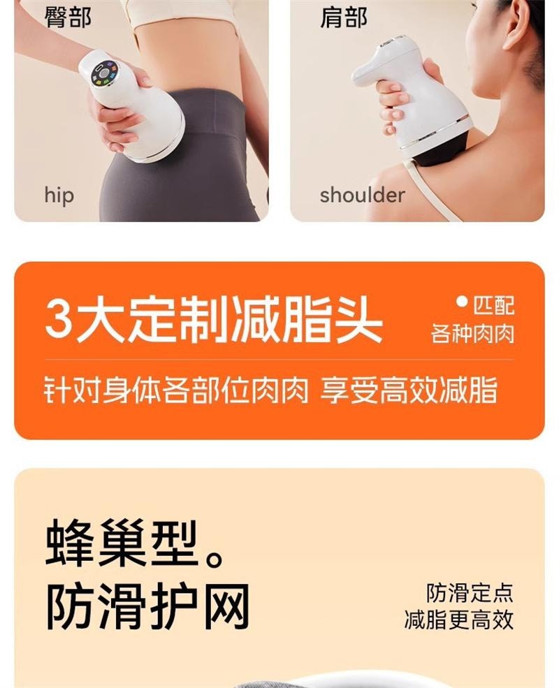 【中国直邮】 HYUNDAI 甩脂机抖抖机全身瘦肚子神器推脂器腰部赘肉燃脂震动 顶配款 1个装