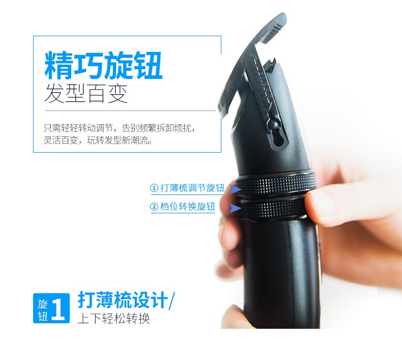 【中國直郵】飛科FC5808理髮器電動 充電電推剪 FC5808黑銀色