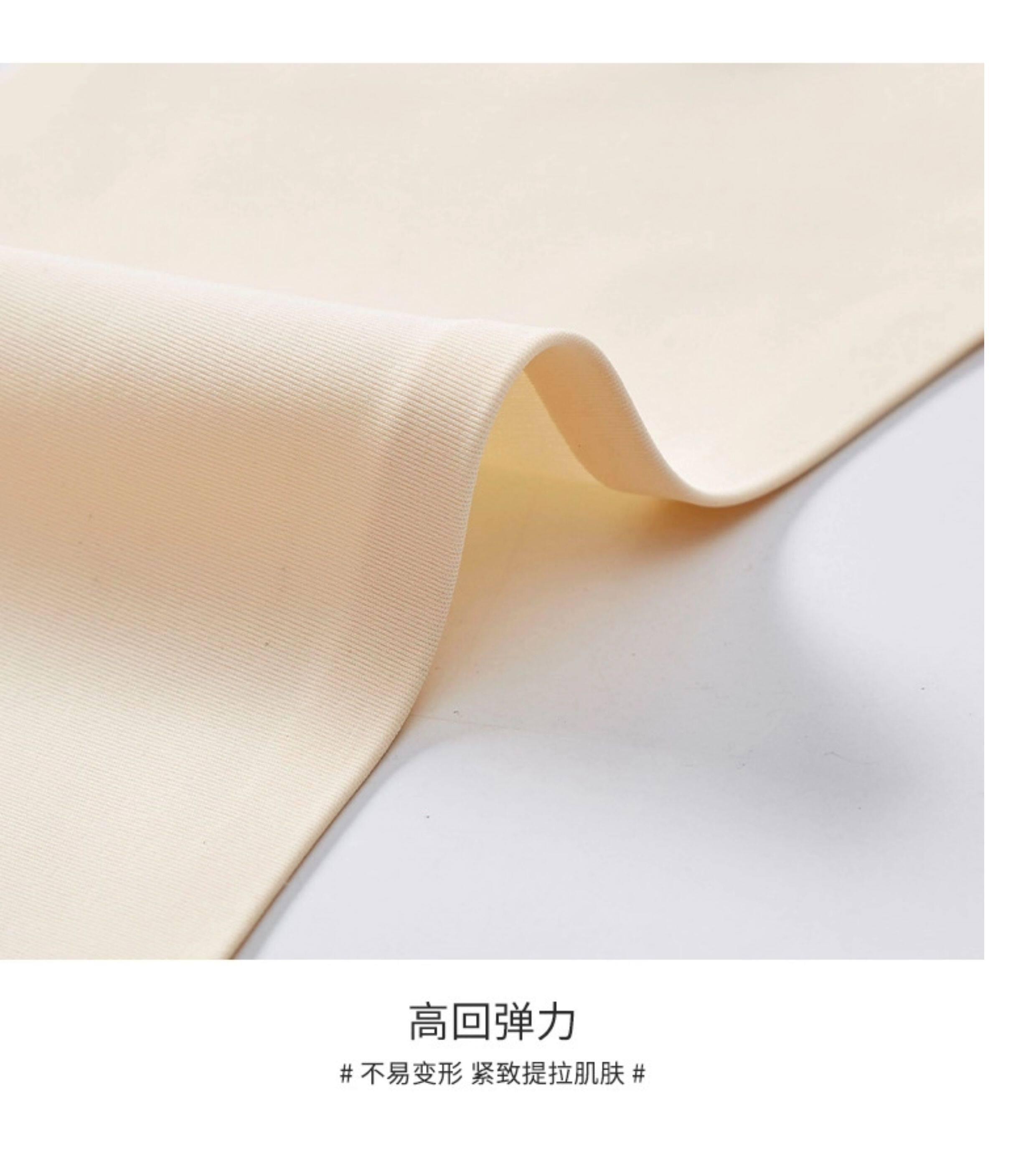 【中国直邮】 TIMESWOOD 去法令纹绷带 肤色款M/个 透气弹力 收紧下巴 V脸美容