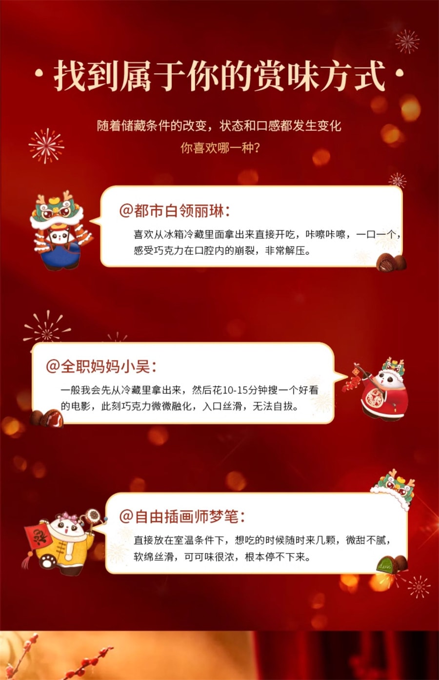 【中国直邮】 诺梵 金松露四口味夹心可可脂巧克力零食情人节 金松露500g*1盒