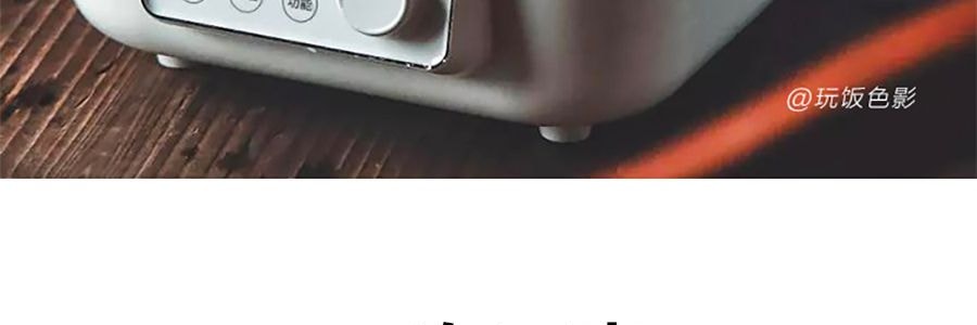 A500 Casserole en verre et support, compatible avec le cuiseur vapeur G55/G56/G56A