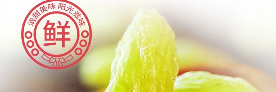 维汉 绿香妃葡萄干 310g【甜润饱满】【健康0添加】【山姆超市同款】