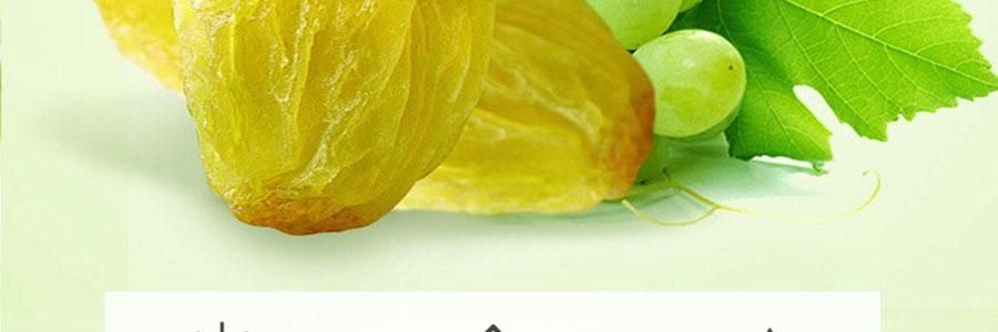 维汉 绿香妃葡萄干 310g【甜润饱满】【健康0添加】【山姆超市同款】