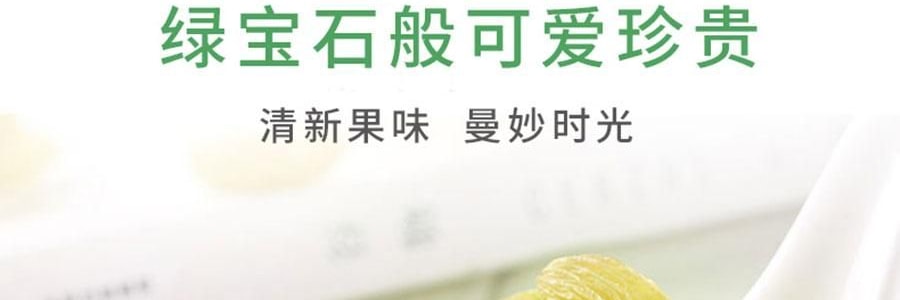 维汉 绿香妃葡萄干 310g【甜润饱满】【健康0添加】【山姆超市同款】