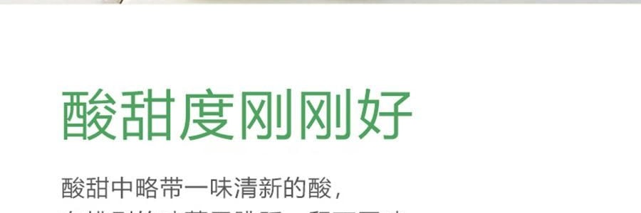 维汉 绿香妃葡萄干 310g【甜润饱满】【健康0添加】【山姆超市同款】