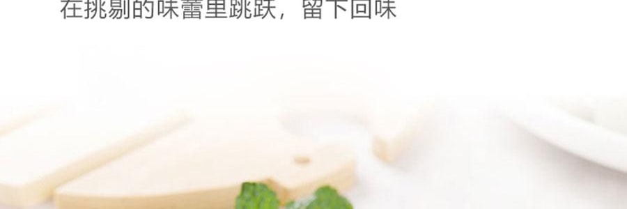 维汉 绿香妃葡萄干 310g【甜润饱满】【健康0添加】【山姆超市同款】