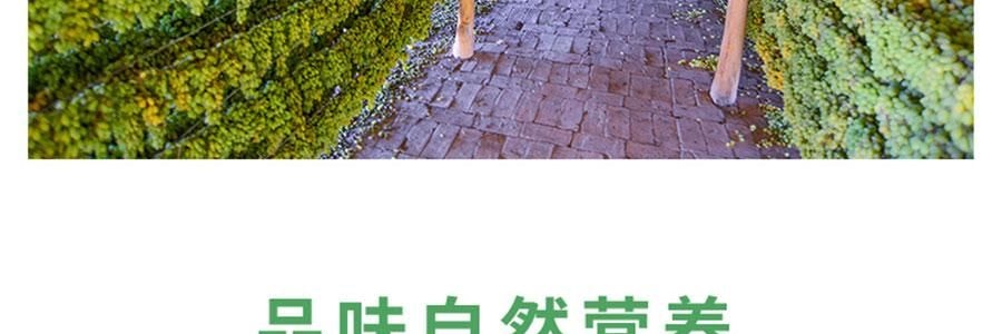 维汉 绿香妃葡萄干 310g【甜润饱满】【健康0添加】【山姆超市同款】