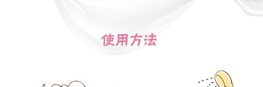 日本版DOVE多芬 植萃直順防開叉洗髮精 優雅甜美花果香 500g