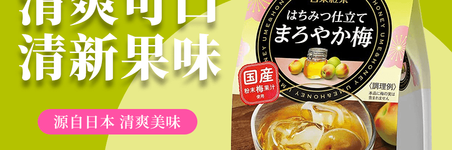 日本NITTOH日東紅茶 蜂蜜檸檬梅子飲料 10袋入
