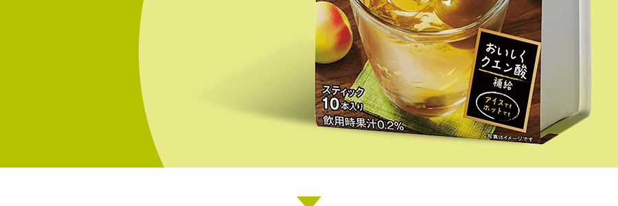 日本NITTOH日东红茶 蜂蜜柠檬梅子饮料 10袋入