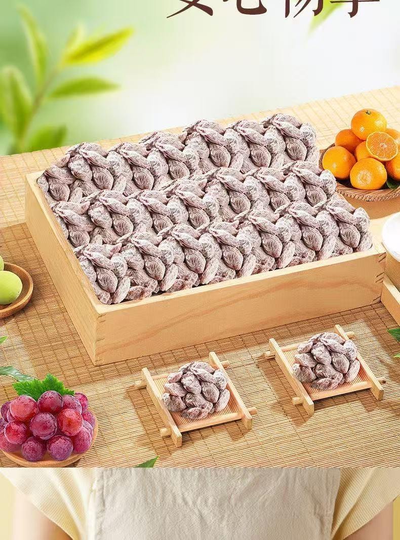 三只松鼠 陈皮梅有葡萄 梅滋滋【果脯】【蜜饯】梅子葡萄干酸甜零食 100g*袋