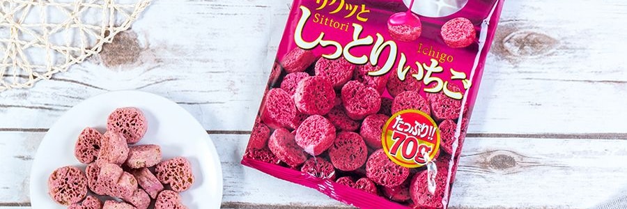 日本RISKA 粟米脆 草莓口味 70g 【季節限定】