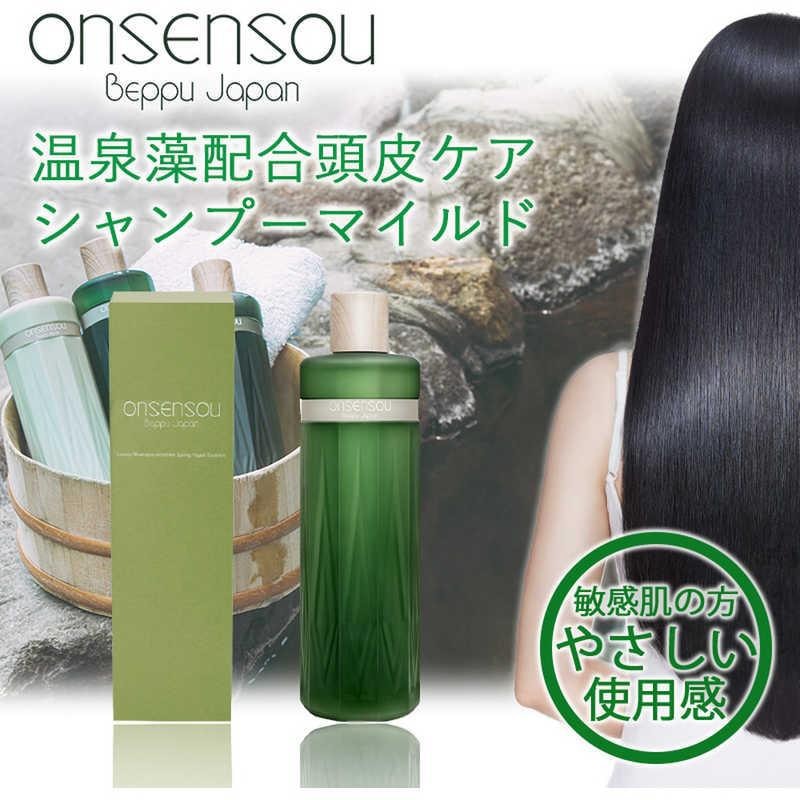 日本 ONSENSOU 温泉藻头皮护理洗发水 氨基酸无硅油清洁 敏感的头皮型 300ml 孕妇儿童可用