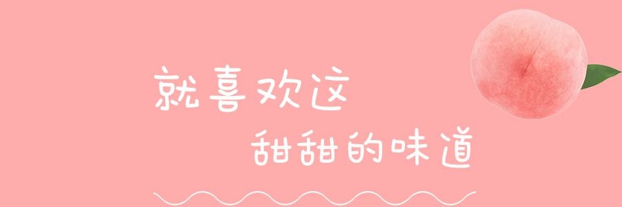 日本FUJIYA不二家 白桃果汁 罐裝 380g