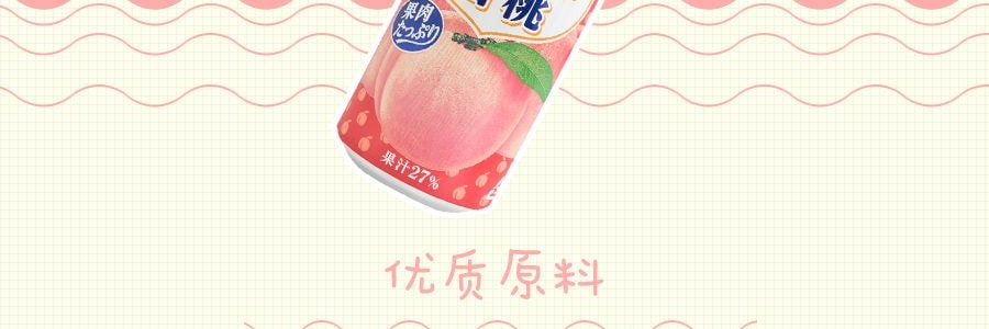 日本FUJIYA不二家 白桃果汁 罐裝 380g