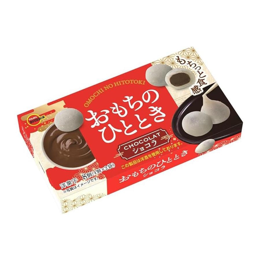 【日本直郵】 日本 BOURBON 波路夢 奶油巧克力夾心 糯米糍 大福 8個裝 2小袋/盒