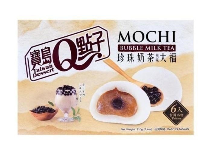 【马来西亚直邮】台湾 ROYAL FAMILY 皇族 Q点子珍珠奶茶口味麻薯 210g