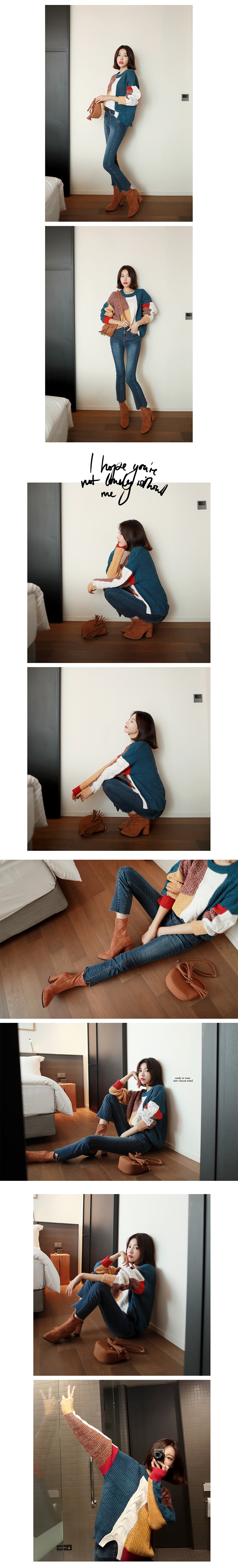 [韩国正品] Multi Color-Block Front Slit Sweater #Mix One Size(S-M) [免费配送]