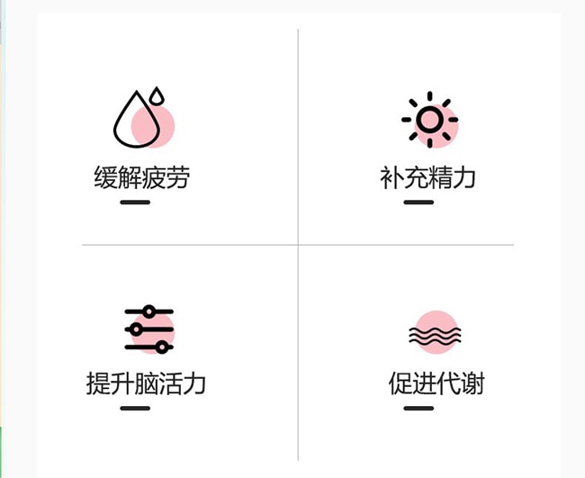 【日本直效郵件】FANCL芳珂 快眠支援改善睡眠助眠片150粒一個月量