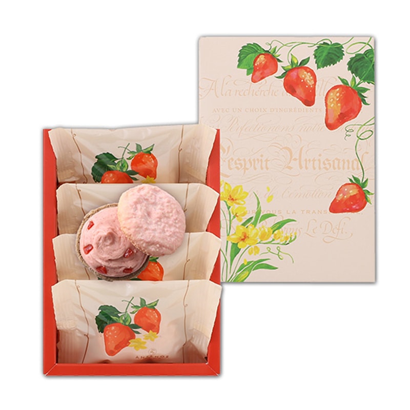 【日本直邮】日本ANTENOR 期限限定 草莓鲜奶夹心马卡龙 4枚装