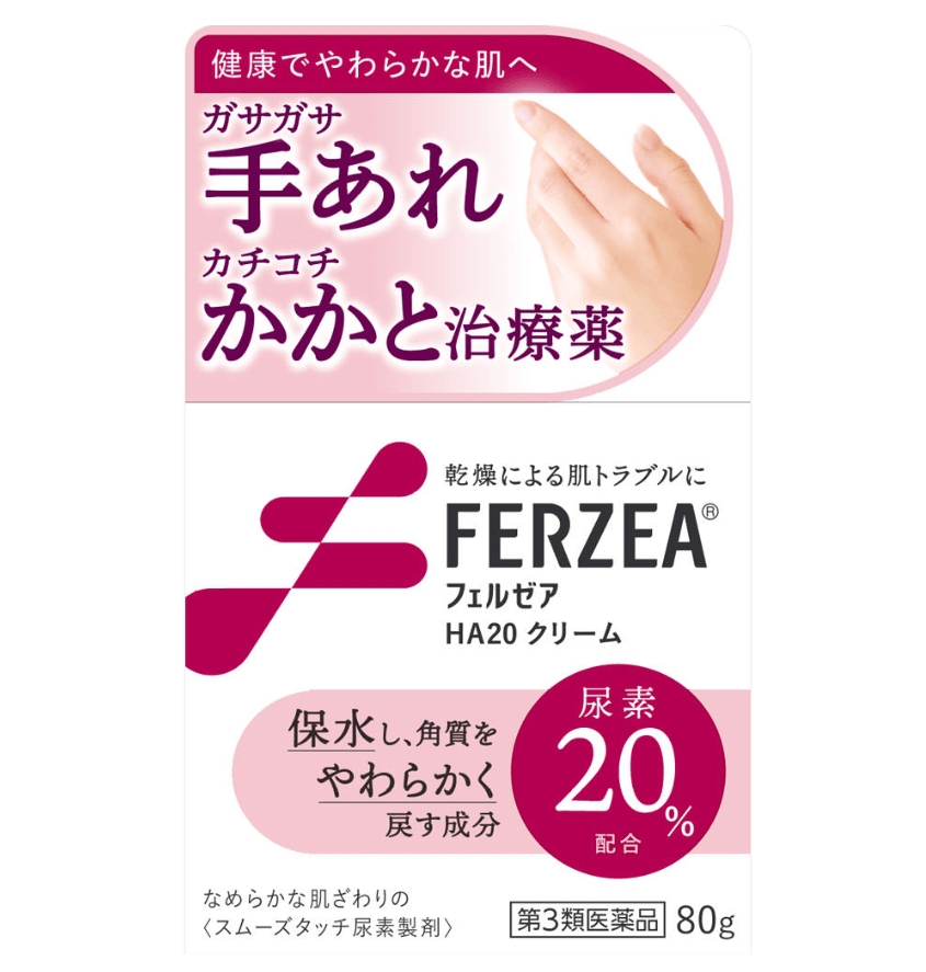【日本直郵】獅王FERZEA手足護理霜20%尿素軟化角質緩解發癢乾皮80g
