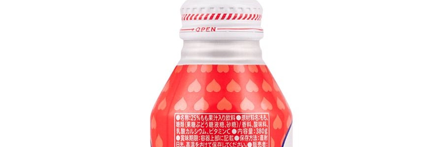 日本FUJIYA不二家 NECTAR 果肉白桃果汁 25%真實果汁 380ml