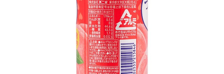 日本FUJIYA不二家 NECTAR 果肉白桃果汁 25%真實果汁 380ml