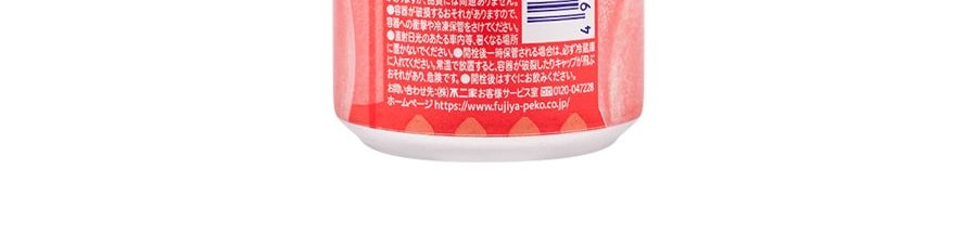 日本FUJIYA不二家 NECTAR 果肉白桃果汁 25%真實果汁 380ml