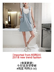KOREA Black and White Floral Print Wide Leg Pants One Size(Free) [Free Shipping]