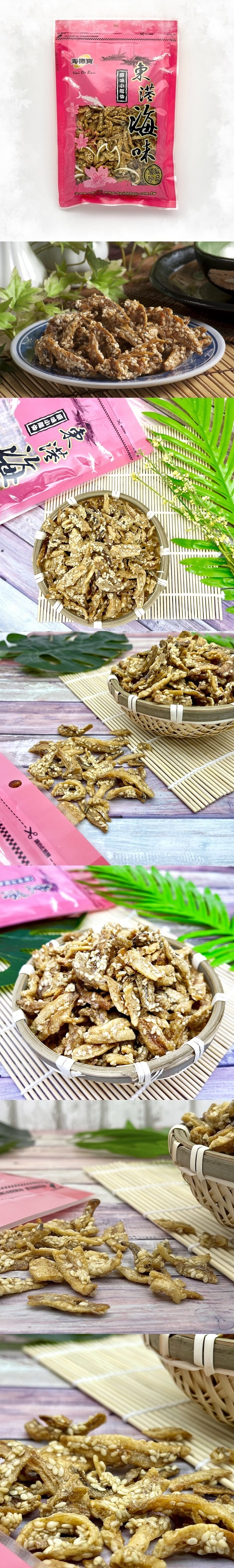 [台灣直郵] 海德寶 原味小龍女 160g