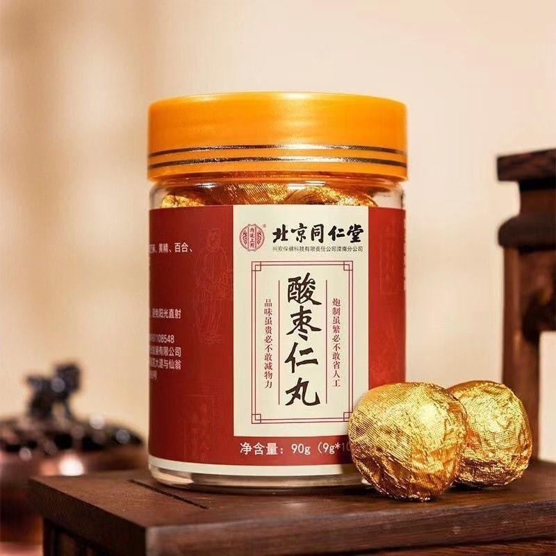 【中国直邮】 北京同仁堂 酸枣仁丸 内廷上用 黄精茯苓黑芝麻丸 90g/盒