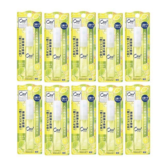 【日本直郵】Ora2皓樂齒 果味口氣清新劑便攜式清新口噴 清香柑橘味 6ml*10件【超值組合】