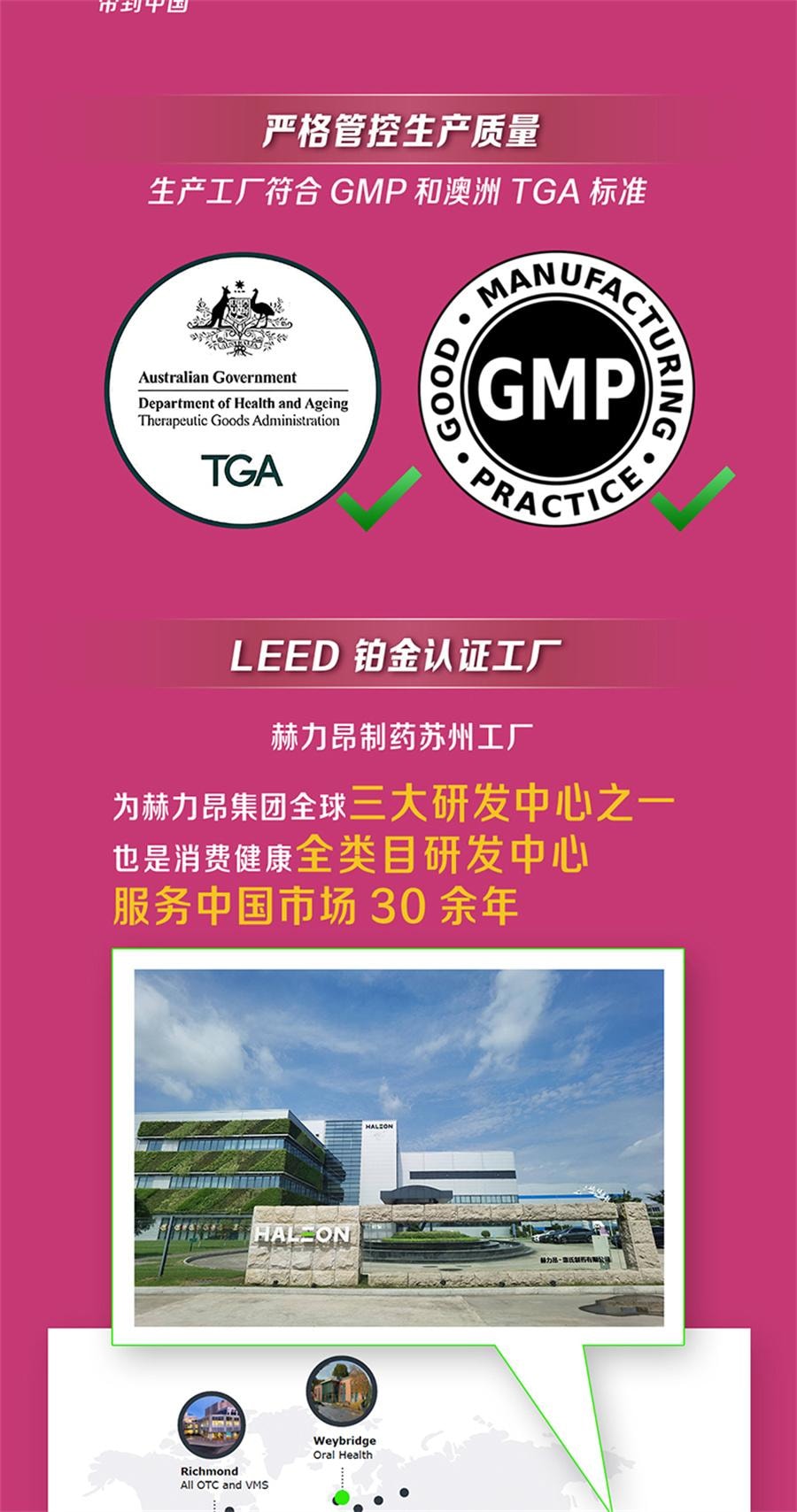 【中国直邮】 钙尔奇 碳酸钙D3片妊娠哺乳期妇女老年人等钙补充剂60片/盒