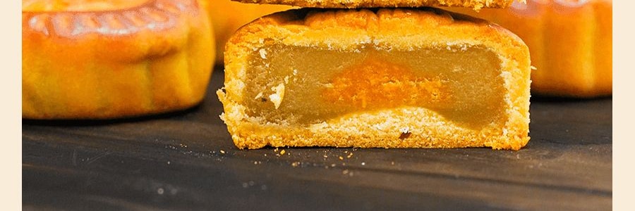 稻香村 蛋黄莲蓉月饼 迷你小月饼  4枚 350g【中秋月饼】【全美超低价】【现货】