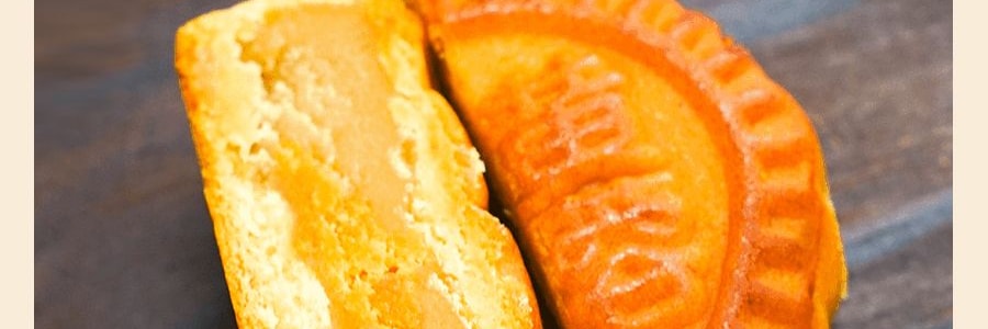 稻香村 蛋黄莲蓉月饼 迷你小月饼  4枚 350g【中秋月饼】【全美超低价】【现货】