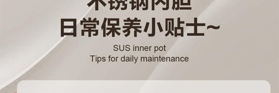苏泊尔SUPOR IH不锈钢零涂层电饭煲 电饭锅炊饭器 SF40IH99QUS