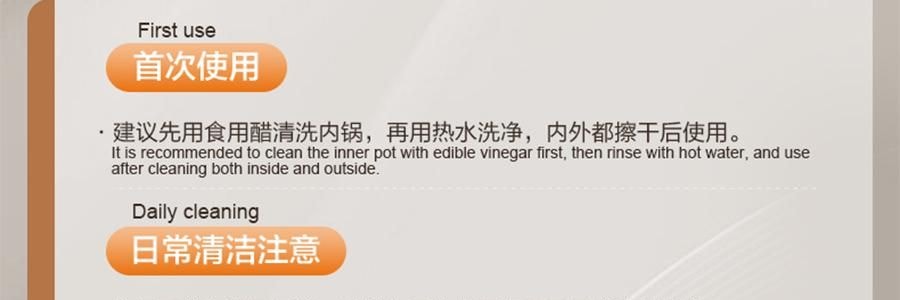 苏泊尔SUPOR IH不锈钢零涂层电饭煲 电饭锅炊饭器 SF40IH99QUS