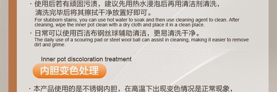 苏泊尔SUPOR IH不锈钢零涂层电饭煲 电饭锅炊饭器 SF40IH99QUS