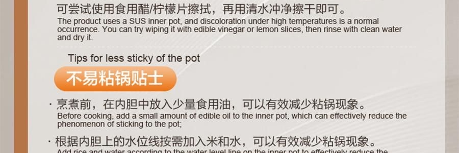 苏泊尔SUPOR IH不锈钢零涂层电饭煲 电饭锅炊饭器 SF40IH99QUS