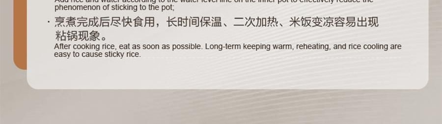 苏泊尔SUPOR IH不锈钢零涂层电饭煲 电饭锅炊饭器 SF40IH99QUS