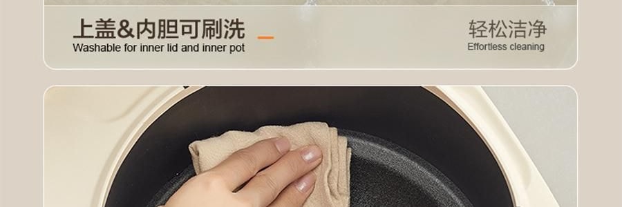 苏泊尔SUPOR IH不锈钢零涂层电饭煲 电饭锅炊饭器 SF40IH99QUS