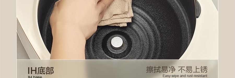 苏泊尔SUPOR IH不锈钢零涂层电饭煲 电饭锅炊饭器 SF40IH99QUS