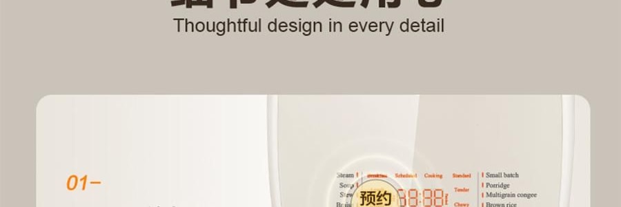 苏泊尔SUPOR IH不锈钢零涂层电饭煲 电饭锅炊饭器 SF40IH99QUS